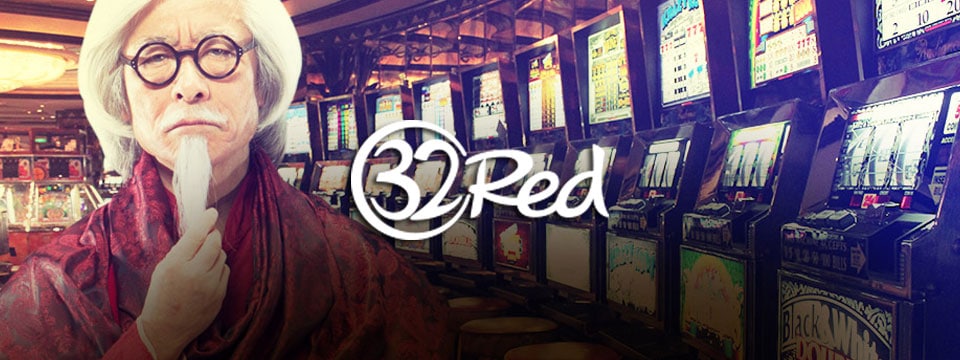 32Red Casino Review | It’s A Big Deal